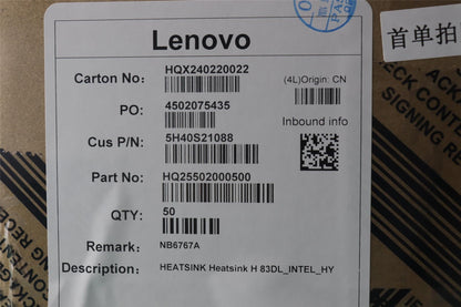 Lenovo HEATSINK Heatsink H 83DL_INTEL_HY 5H40S21088