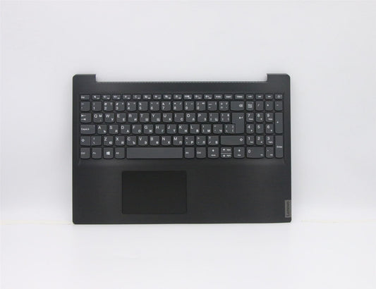 Lenovo IdeaPad S145-15IIL Palmrest Cover Touchpad Keyboard Bulgarian 5CB0W45679