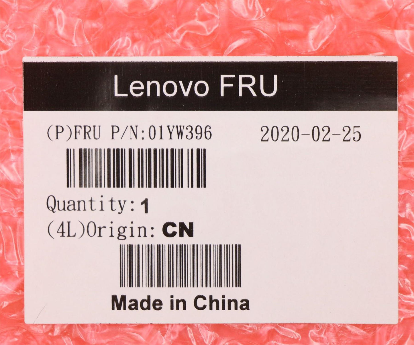 Lenovo IdeaCentre A540-24ICB A540-24API SATA Dual Power Cable 5C10U58597