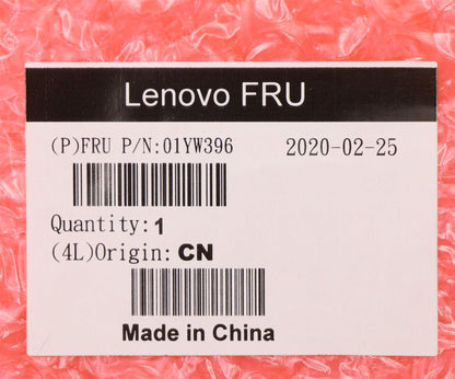 Lenovo IdeaCentre A540-24ICB A540-24API SATA Dual Power Cable 5C10U58597