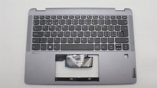 Lenovo IdeaPad 5 14IRU8 Keyboard Palmrest Top Cover Swiss Artic Grey 5CB1L30712