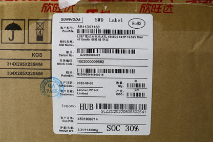 Lenovo Yoga 9 14IAP7 9 14IRP8 Battery 5B11D97137
