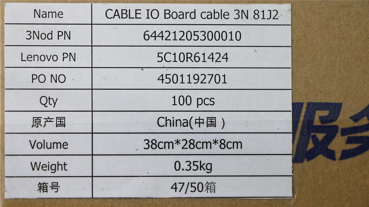 Lenovo IdeaPad 130S-14IGM S130-14IGM I/O Sub Board Cable 5C10R61424