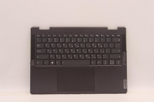 Lenovo Yoga 7 14IAL7 Palmrest Cover Touchpad Keyboard Hebrew 5CB1J02467