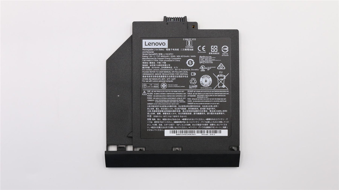 Lenovo SecondBattery Q 80T8NULT W/Bezel 5B10M32022