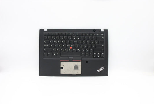 Lenovo ThinkPad T490s Keyboard Palmrest Top Cover Russain Black 02HM442