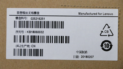 Genuine Lenovo A540 AIO B50-30 B40-30 Keyboard US Silver 25216251 90200550
