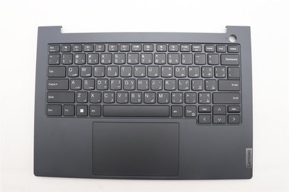 Lenovo MECH_ASM FRU KYB ARA w/C CHY 5M11M02593