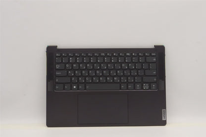Lenovo Yoga 7 14ARH7 Palmrest Cover Touchpad Keyboard Hebrew 5CB1J37004
