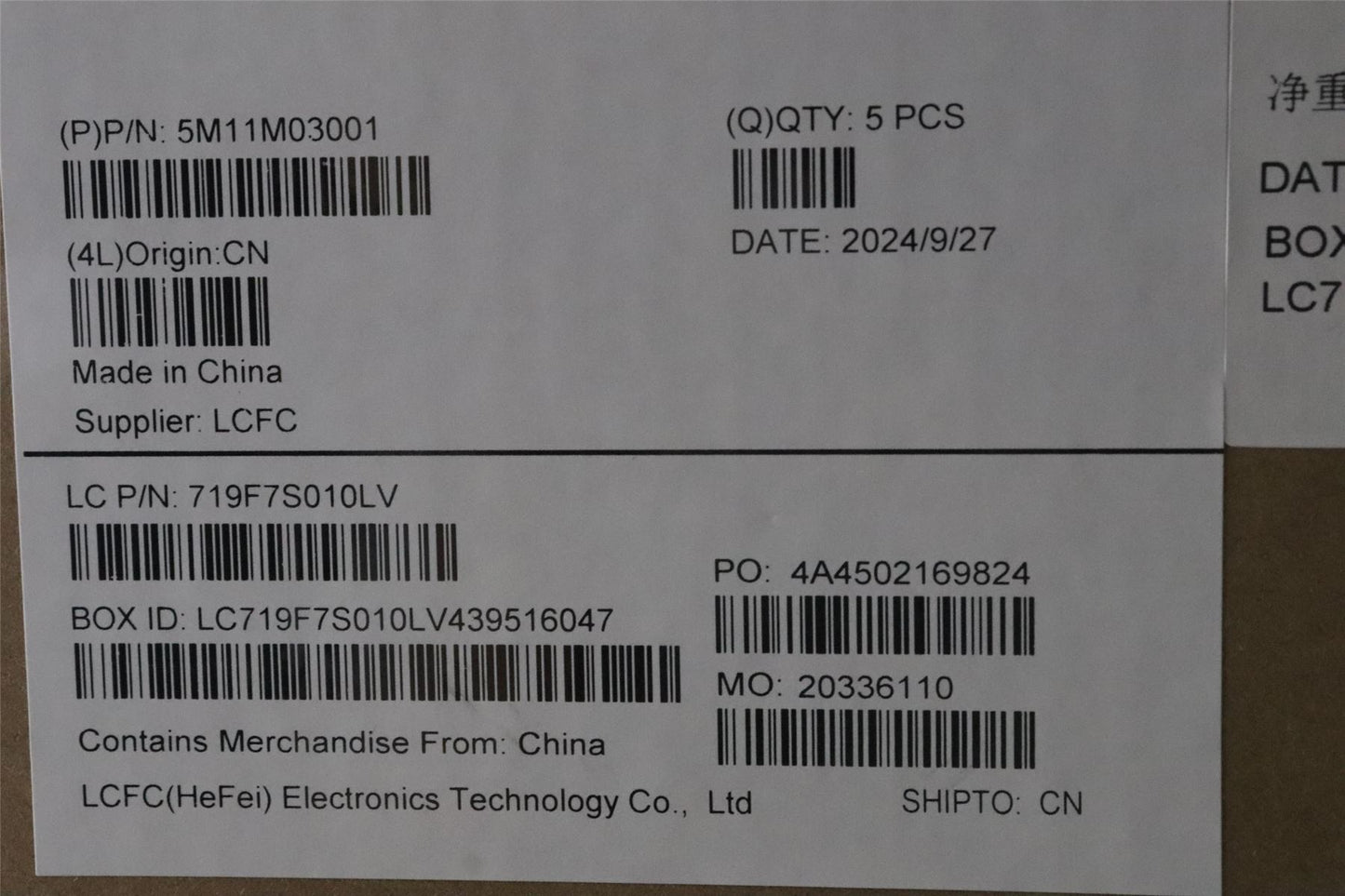 Lenovo MECH_ASM KB BK MG SPA PMX 5M11M03002