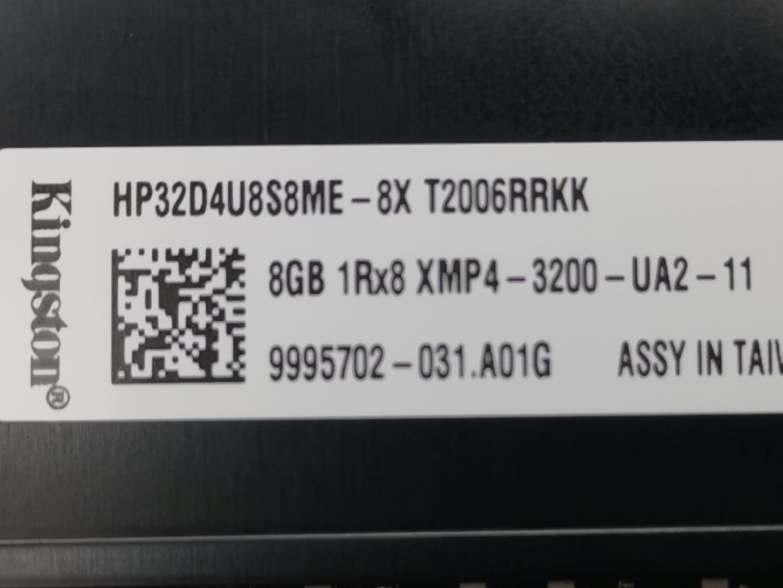 HP UDIMM 8GB DDR4-3200 CL18 Hyper L75922-H71, L75922-H72, L76828-190, L89726-800, L89727-001, M22291-001