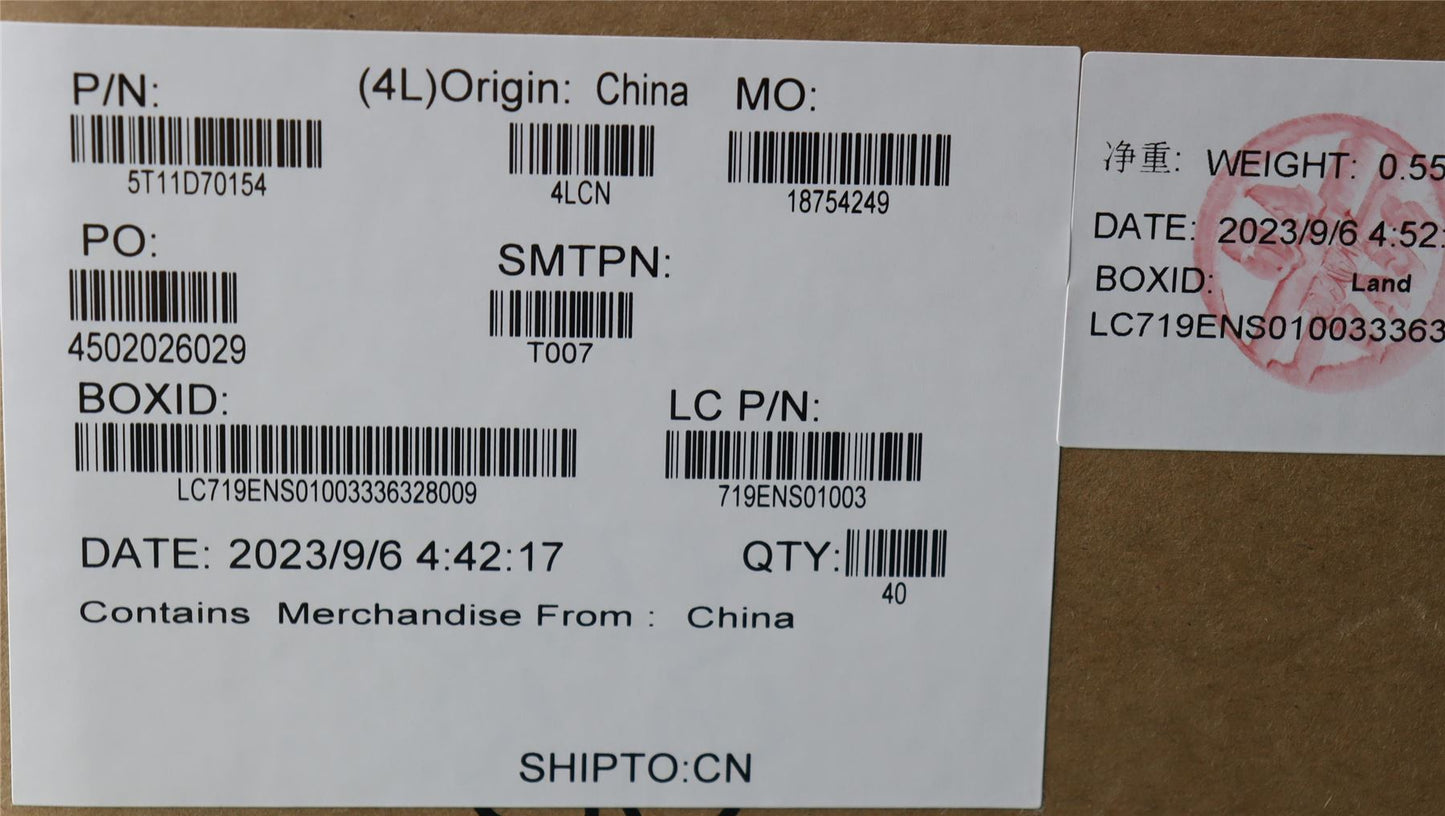 Lenovo 5T11D70154 TAPE FRU PANEL_TAPE_26_L