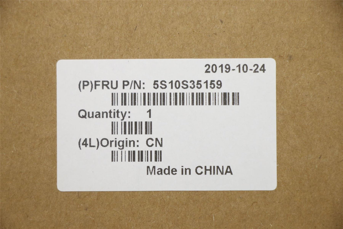 Lenovo 5S10S35159 SCREW SCREW L 81Q9 M 1.6D2.9L K 3.1D0.3T