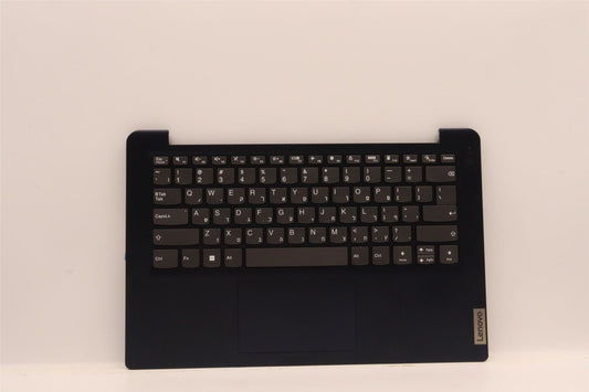 Lenovo IdeaPad 3 14IAU7 Palmrest Cover Touchpad Keyboard Hebrew 5CB1H43607