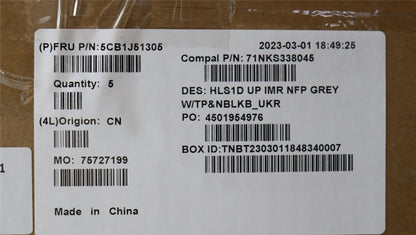 Lenovo IdeaPad 1 15AMN7 Palmrest Cover Touchpad Keyboard Ukrainian 5CB1J51305