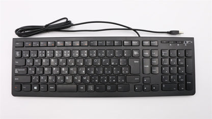 Lenovo Sunrex EKB-10YA (JP) B-Silk USB KB-LVT8 Japanese Keyboard 25209135