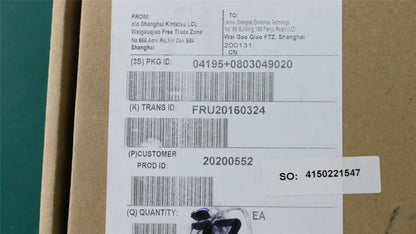 Lenovo 20200552