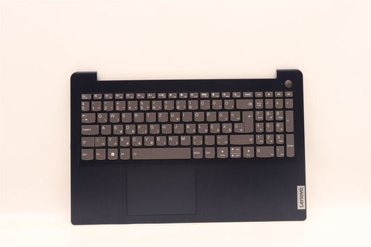 Lenovo IdeaPad 3 15IAU7 Palmrest Cover Touchpad Keyboard Hungarian 5CB1H77868