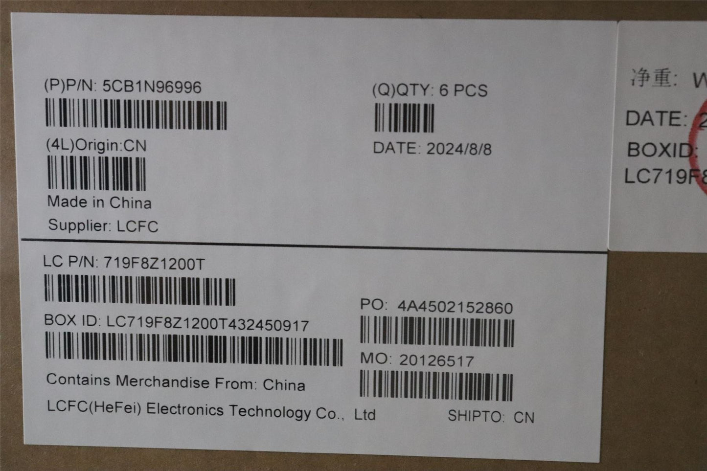 Lenovo Keyboard L83FF ASM HUN 5CB1N96996
