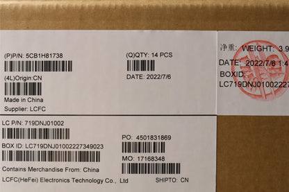 Lenovo FRU D_COVER_AL_WWAN_5G_ASSY JX3C5 5CB1H81738