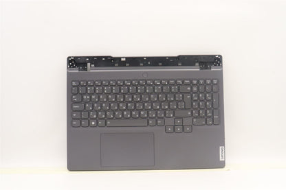Lenovo 5 15ARH7 Palmrest Cover Touchpad Keyboard Bulgarian Slate Grey 5CB1H78457