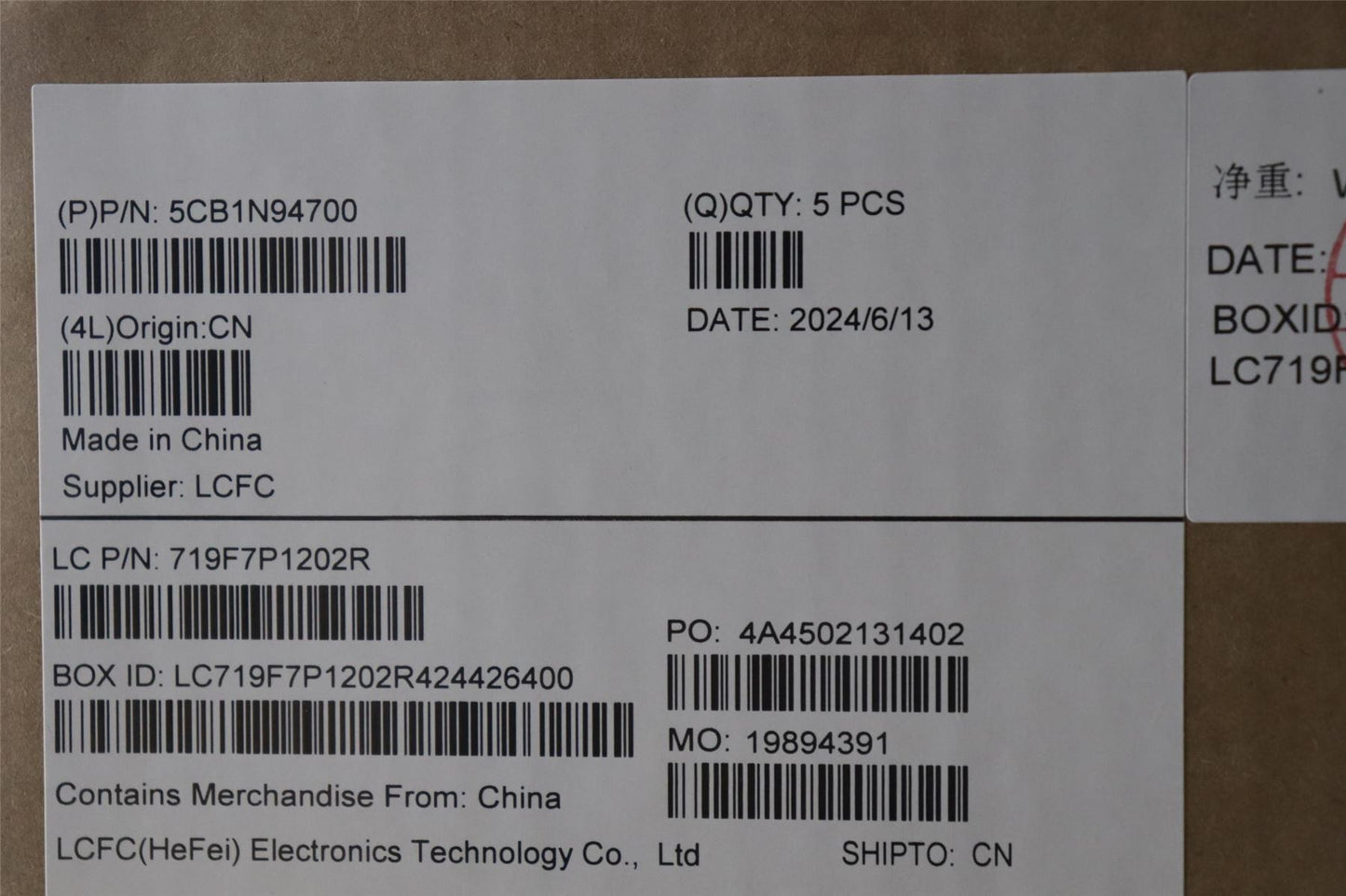 Lenovo Upper Case ASM_POR L83E5NFP AG NBL 5CB1N94700