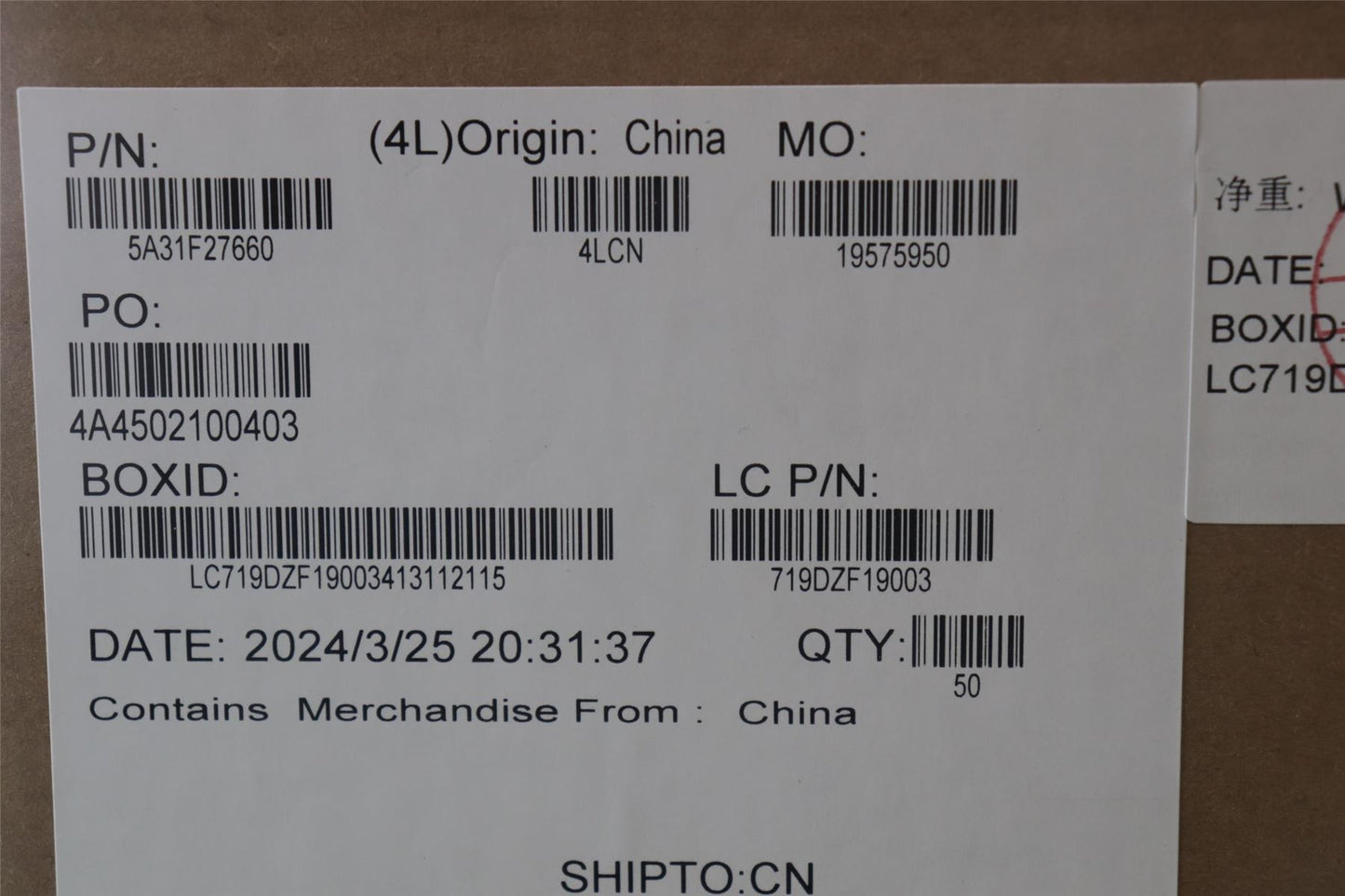 Lenovo Fru,Gaming T580 Aux Antenna_Lux 5A31F27660