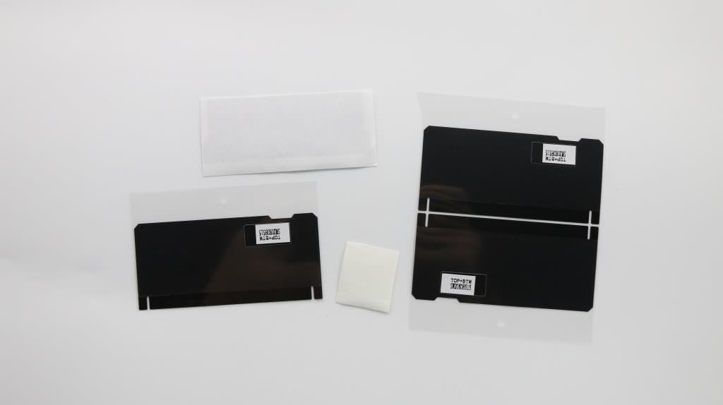 Lenovo no WLAN Misc Kit, Mylar 01AV328