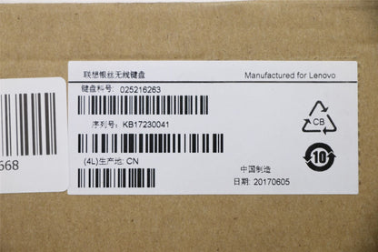 Lenovo Liteon SK-8861(TR) 2.4G KB-improved8 Turkish Keyboard 25216263