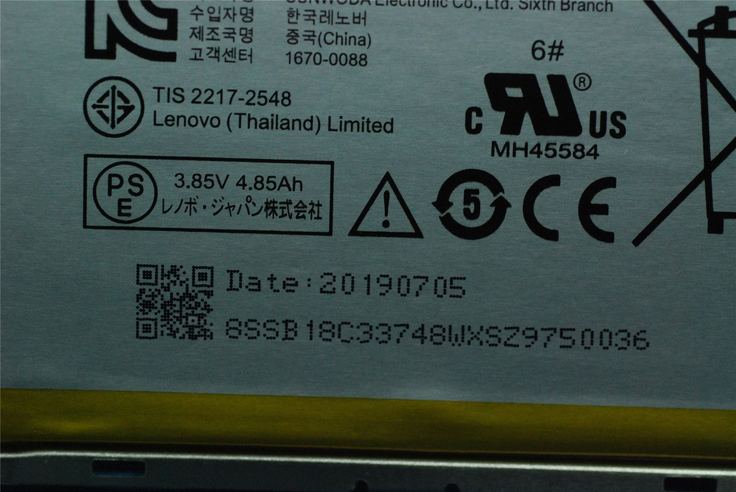 Lenovo Tab B10 M10 HD Tablet TB-X505F TB-X505L TB-X505X Battery 5B18C14569