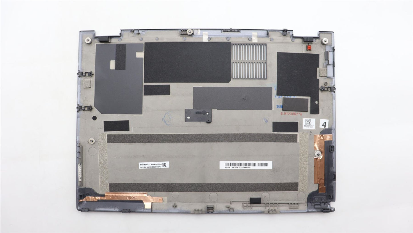 Lenovo MECH_ASM Group GR WWAN D COVER+SCREW 5M11M02583