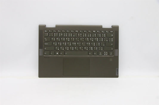 Lenovo Upper Case ASM_THAI L82BH DM 5CB1A08868