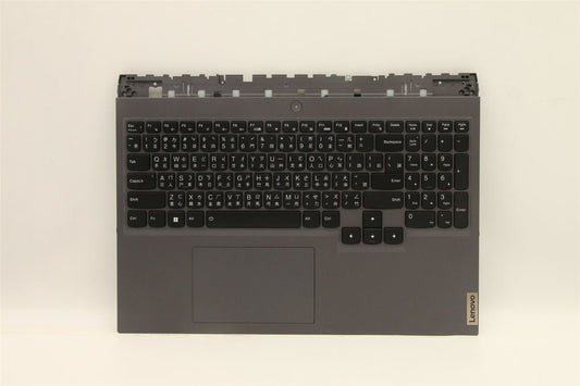 Lenovo Upper Case ASM_TC L82JF SGw/RGBWRF 5CB1D09645