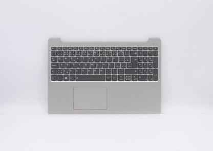 Lenovo IdeaPad 330S-15IKB Keyboard Palmrest Top Cover Czech Grey 5CB0R34708