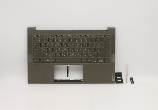 Lenovo IdeaPad 7 14ITL05 Keyboard Palmrest Top Cover Russian 5CB1B05495