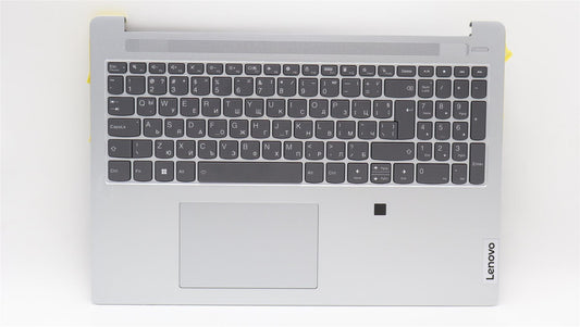 Lenovo IdeaPad 5 16ABR8 Palmrest Cover Touchpad Keyboard Bulgarian 5CB1L11385