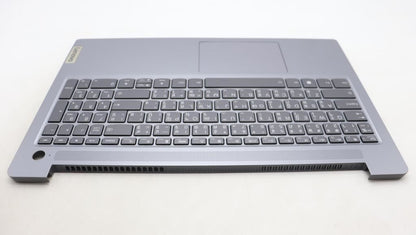 Lenovo IdeaPad 3 15IAH8 Palmrest Cover Touchpad Keyboard Thai Grey 5CB1L99500