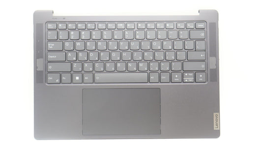 Lenovo Yoga 7 14IRH8 Palmrest Cover Touchpad Keyboard Hebrew 5CB1L39416