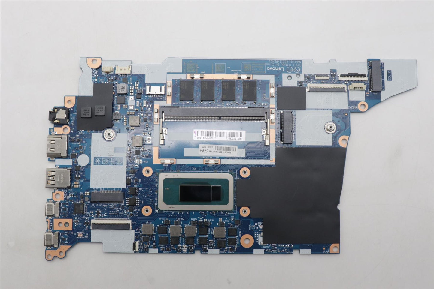 Lenovo ThinkPad E16 Gen 1 Motherboard Mainboard UMA INTELI71360P 8G 5B21L75498