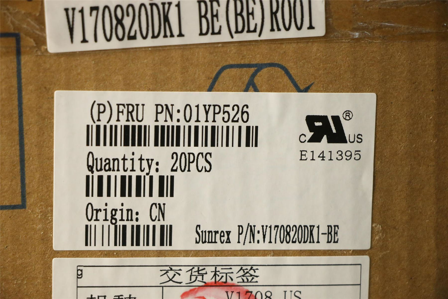 Lenovo ThinkPad T480s T490 L480 L380 L390 L490 E480 E490 T495 Keyboard 01YP526