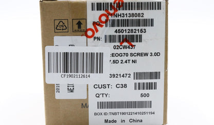 Lenovo SCREW M3 X 7.5 02CW437