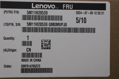 Lenovo NV-LINK-RETAINER KIT 5M11H28539