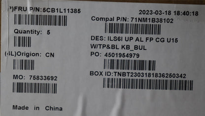 Lenovo IdeaPad 5 16ABR8 Palmrest Cover Touchpad Keyboard Bulgarian 5CB1L11385