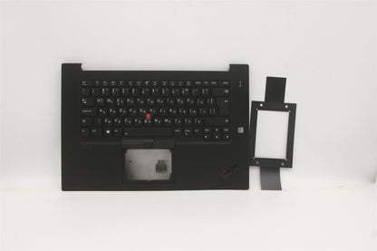 Lenovo WW C-Cvr+BUL KB ASM,LTN 5M10Z39679