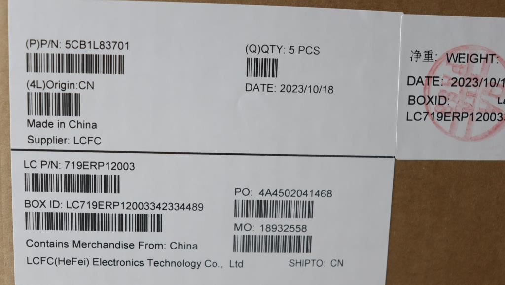 Lenovo Upper Case ASM_BUL_L83AG 5CB1L83701