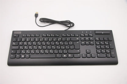 Lenovo SMC KBD-Bulgarian 5D51H38226