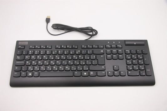Lenovo SMC KBD-Bulgarian 5D51H38226