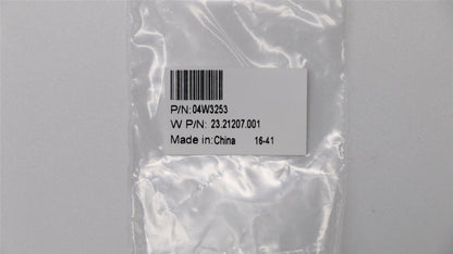 Lenovo RTC Battery 04W3253