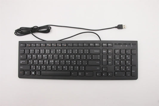 Lenovo EKB-10YA (TH) B-Silk USB, Keyboard 01AH603
