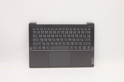 Lenovo UpperCaseASM_THAI C82L3 StoBL 5CB1C04889